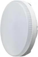 Лампа светодиодная 61 192 OLL-GX53-12-230-6.5K ОНЛАЙТ 61192