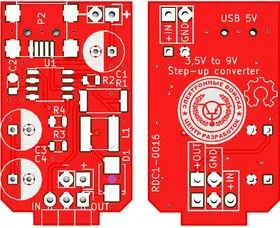 Печатная плата RDC1-0016, Печатная плата с разводкой, FR4 20,32х34,5мм (1,5мм,18мкм)