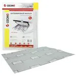 (MF-3) микрофильтр Ozone универсальный для кухонной вытяжки антижировой с индикатором загрязнения, 550х470