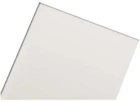 Рассеиватель для свет. 1195х100 опаловый VARTON V2-A0-OP00-03.2.0016.15