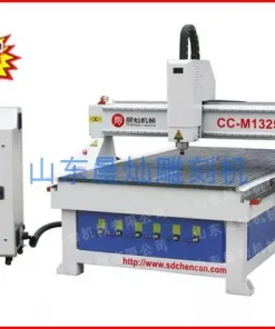 Фрезерно-гравировальные станки с ЧПУ, CC-M1325A
