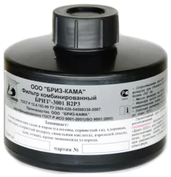Фильтр комбинированный 2 класса, В2Р3