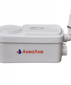 Санитарный насос, АкваЛив САН-300 Профи