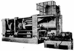 Ремонт пресса, П7833