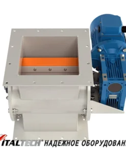 Роторный питатель (шлюзовый затвор) ITALTECH, RPL 25/20