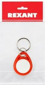 46-0223-1, Электронный ключ (брелок) 13,56 MHz формат Mifare Индивидуальная упаковка 1 шт