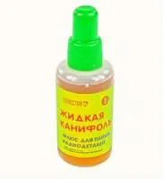 Канифоль жидкая 50 мл