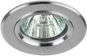 Светильник KL58 SL литой алюминевый MR16 12В/220В 50Вт серебр. ЭРА Б0017256