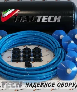 Система аэрации AIRMATIС, ARC-R-V-VA12-P