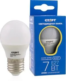 LED-Sphere-E27-7W27, Лампа светодиодная шар 7Вт, 220B, матовая