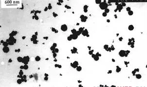 Нанопорошок Цинка (Zn)