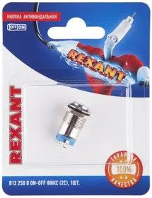 06-0340-A, Кнопка антивандальная 12 Фикс (2с) ON-OFF выпуклая (A12-B2) (в упак. 1шт.)