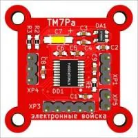 TM7PA, Светодиодный линейный двухканальный индикатор уровня.