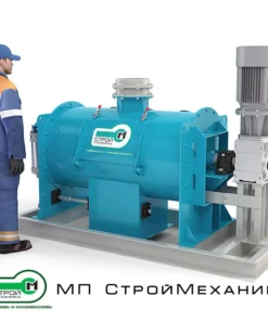 Смеситель сухих смесей ТУРБОМИКС, СМ 750