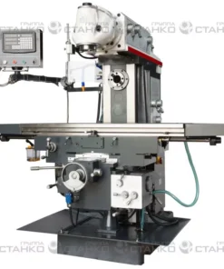 Станок горизонтально-вертикальный фрезерный UF200