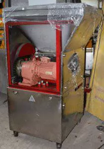 Мясорубка, волчок, *