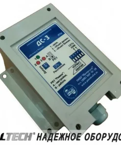 Сигнализатор допплеровский, ДС-3