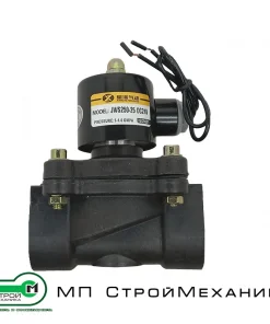 Клапан электромагнитный, JWS250-40 DC24V
