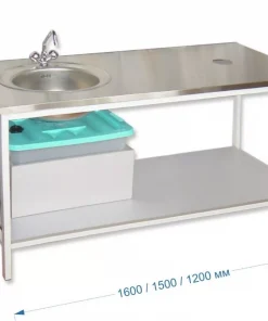 Стол для работы с гипсом, Универсал