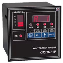 Контроллер уровня, ОРДИНАР