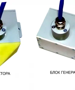Поточный конвейерный микроволновый влагомер, MR112К13К