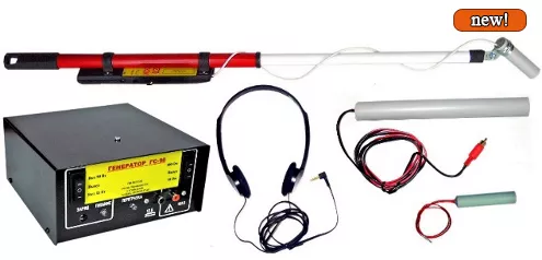 Поиск коммуникаций, «ИСКОМ-02РТ90» с генератром