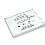 Аккумуляторная батарея для ноутбука Apple MacBook Pro A1175 A1150 5400mAh серебристая OEM