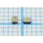 Конденсатор керамический, емкость 51пФ, размер SMD, К10-17в