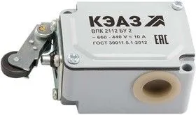 Выключатель путевой ВПК 2112Б У2 КЭАЗ 151290