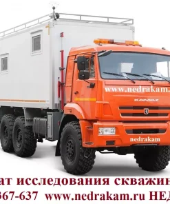 Агрегат исследования скважин АИС-1 КАМАЗ 43118, АИС-1 ЛС-6 ЛС-4 ЛСГ-10 ПКС-5 ПКС-7 АИС-1 Агрегат исследования скважин Урал 4320 УРАЛ 43206 КАМАЗ 43118