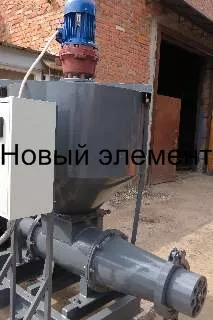 Пресс шнековый, ПБЭ