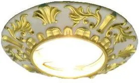 Светильник Regal 51 1 46 литой неповорот. MR16 бел./зол. ИТАЛМАК IT8449