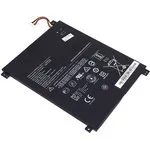Аккумуляторная батарея для ноутбука Lenovo IdeaPad 100S-11IBY (NB116) 3.8V 8400mAh