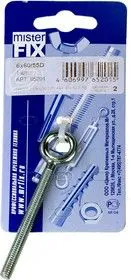 65201, Винт с кольцом DIN444F/55 6x60 (1шт.)