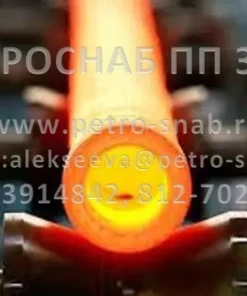 Трубы стальные бесшовные толстостенные, ГОСТ, ТУ