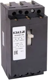 Выключатель авт. АЕ2046М-100 16А 12Iн 400AC У3 КЭАЗ 104617