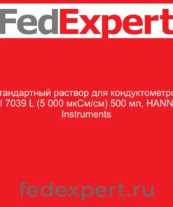 Стандартный раствор для кондуктометров HI 7039 L (5 000 мкСм/см) 500 мл, HANNA Instruments