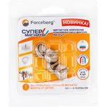 Магнитное крепление Forceberg C20 с винтом М4, 4 шт