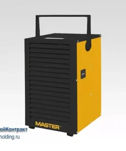 Конденсационный промышленный осушитель MASTER, DH 732