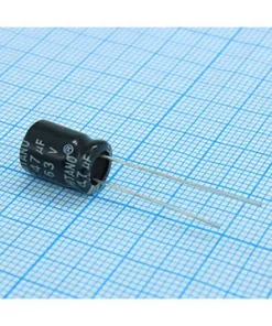 EHR470M63B, Radial, 63V 47uF /8*12/105 C
