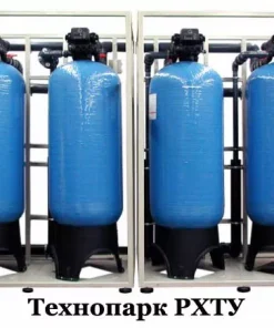 Сорбционные фильтры, DVAC