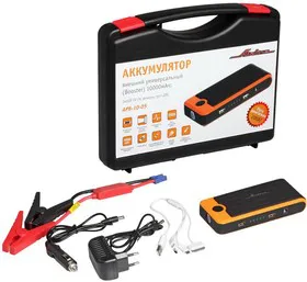 Устройство пуско-зарядное AIRLINE APB-10-05 10000мАч 2xUSB 5V 2A фонарь пуск ДВС