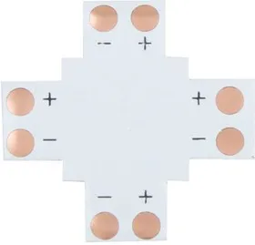 144-127, Плата соединительная (X) для одноцветных светодиодных лент шириной 8 мм