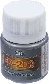 Ф-209 ( порошковый флюс) 30г