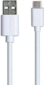 BS3216, Кабель USB 2.0 А вилка - USB Type C вилка, быстрая зарядка,1м, белый