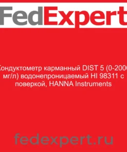 Кондуктометр карманный DIST 5 (0-2000 мг/л) водонепроницаемый HI 98311 с поверкой, HANNA Instruments