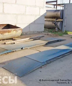 Весы автомобильные для поэтапного взвешивания, вал-м