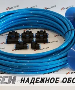 Система аэрации AIRMATIС, R-VA10-P