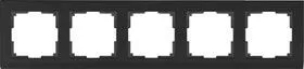 WL04-Frame-05-black / Рамка на 5 постов (черный)