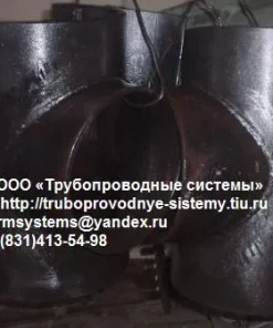 Тройники разрезные ТР , разрезные муфтовые ТМ в комплекте с фланцем, пробкой, для оборудования STOPPLE